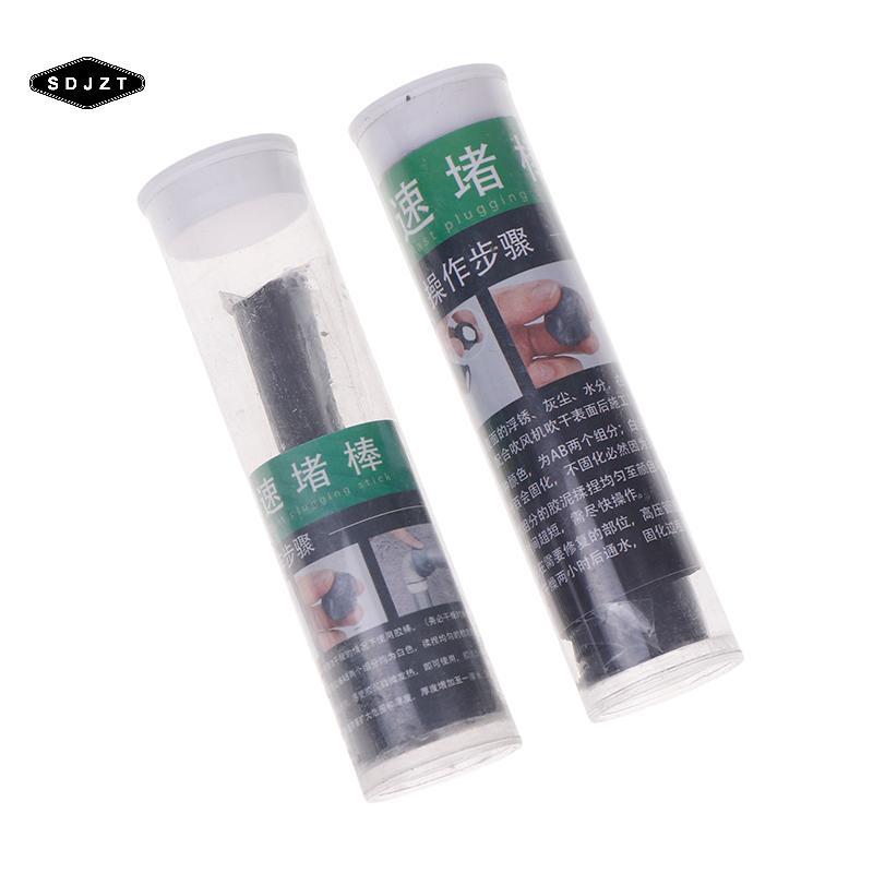 < SDJZT > Chất độn kim loại Putty Epoxy Putty Stick Dính vĩnh viễn Sửa chữa rò rỉ nhanh Epoxy Putty 
