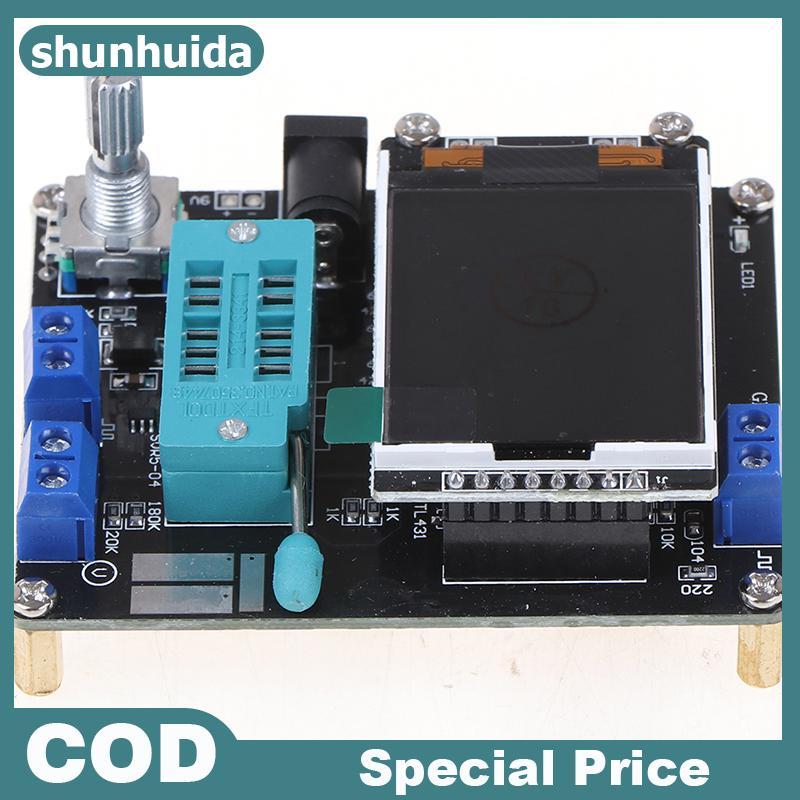 Máy đo điện dung lắp ráp Shunhuida GM328A Máy đo điện dung LCR Diode ESR VN