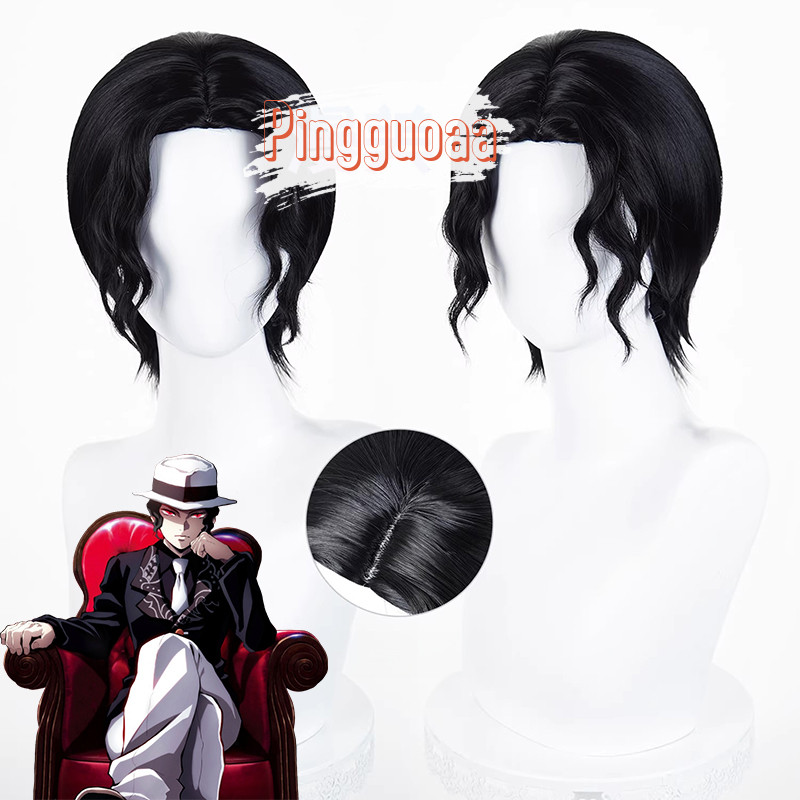 Tóc giả tổng hợp chịu nhiệt 30cm, phù hợp cosplay nhân vật Muzan Kibutsuji từ Demon Slayer (Kimetsu 