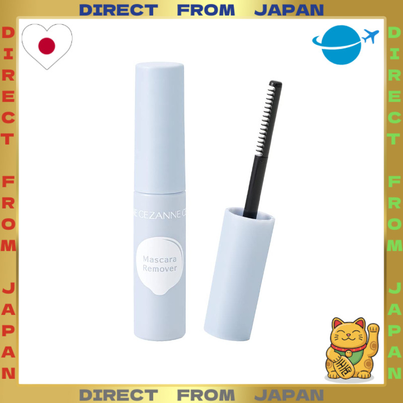 【DIRECT FROM JAPAN】Cezanne Mascara Remover 5.0g — Removes Stubborn Mascara Easily, Wide Comb