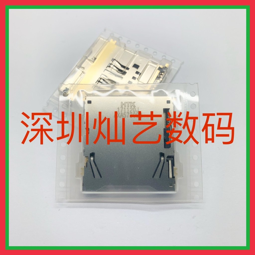 Nikon D850 Z6II Z7II Z5 Z8 Z62 Z63 Khe cắm thẻ SD Khe cắm thẻ hoàn toàn mới Ban đầu có sẵn