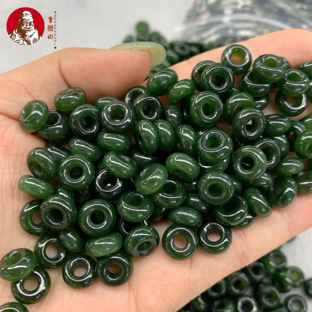 Hetian Jade Jasper Mặt Dây Chuyền DIY - Ngọc Hetian Jasper, Phụ kiện thời trang