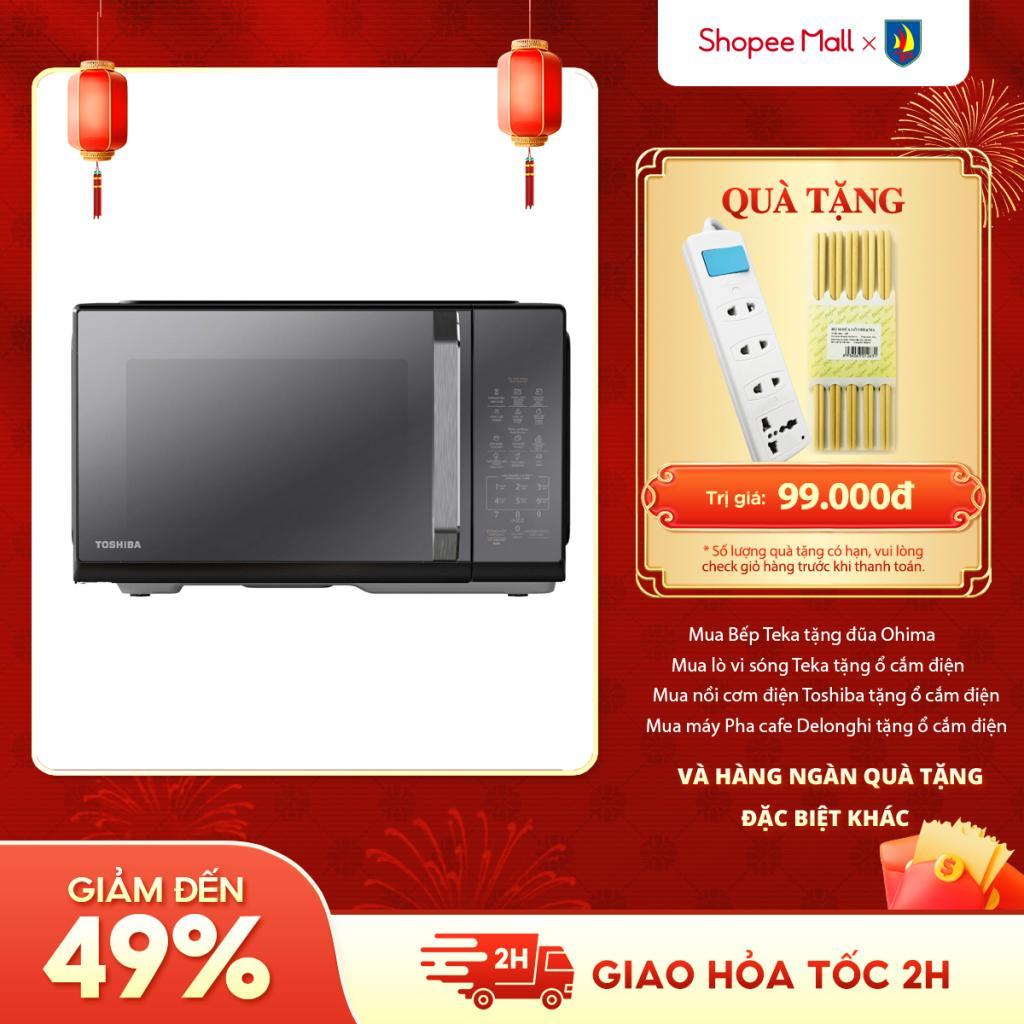 Lò vi sóng mặt gương Toshiba MW3-EM26PE(BM)VN 26 lít - Bảo Hành 12 Tháng