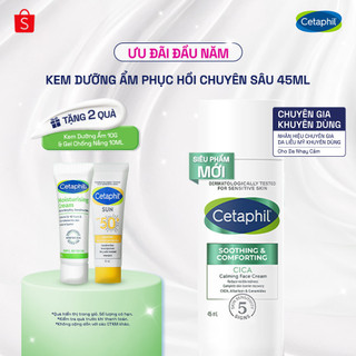  Kem dưỡng ẩm làm dịu phục hồi chuyên sâu Cetaphil Soothing and Comforting Cica Calming Face Cream 45ml 