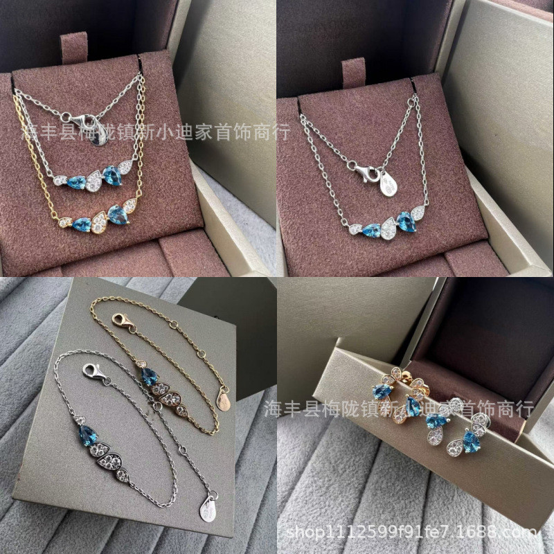 Chaumet V Golden Josephine Queen Series Five Water Drop Necklace Women's Bracelet Blue Diamond Colla