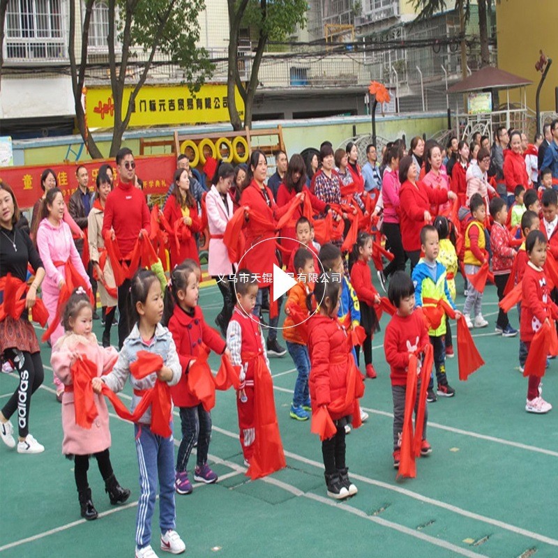 Yangko Ruy Băng Đỏ Khiêu Vũ Lụa Đỏ Lớn Ruy Băng Streamer Thợ May Màu Đỏ Vải Eo Trống Đai Nhảy Múa Ru