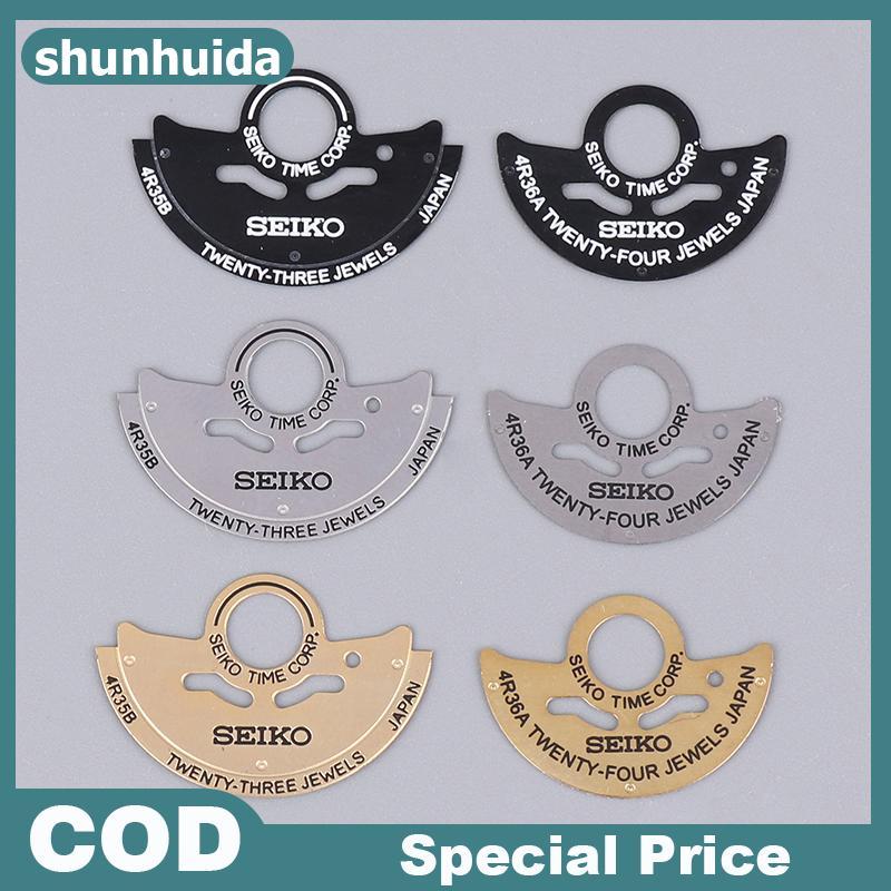 Shunhuida NH35 Bộ phận chuyển động đồng hồ NH35 Đến 4R35B Cánh quạt sang 4R36A Chuyển động Búa tự độ