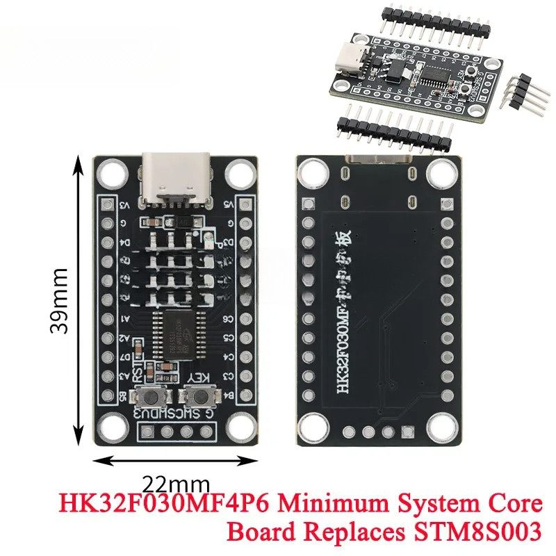 5-10 chiếc HK32F030MF4P6 Bảng phát triển hệ thống tối thiểu ARM Cortex-M0 Thay thế STM8S003 Mô-đun l