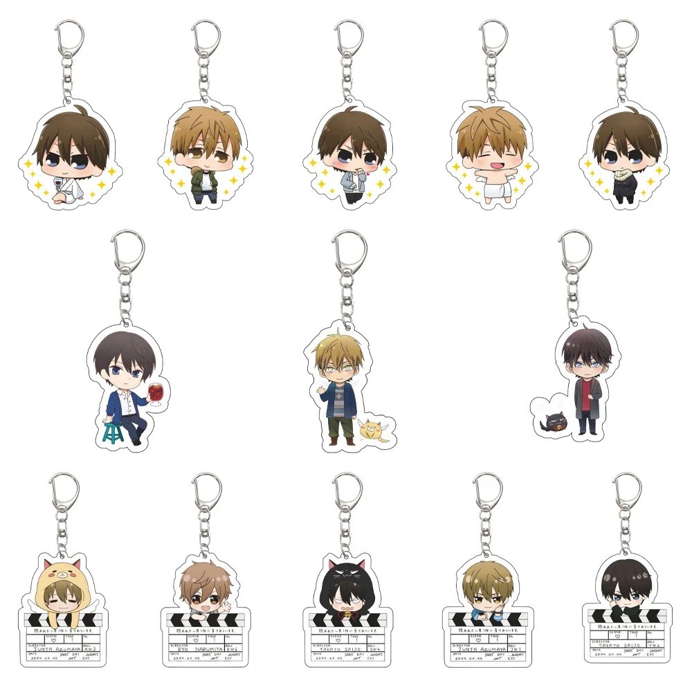 Móc khóa Anime Dakaichi Dakaretai Otoko 1-i ni Odosarete Imasu Acrylic Junta Azumaya Takato Saijyo B