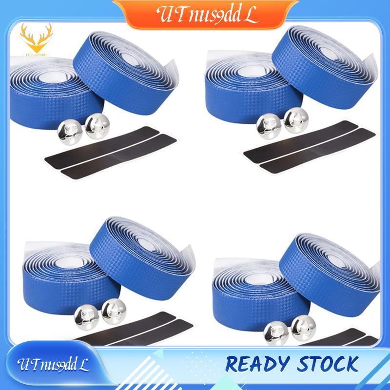 [UTnus9ddL] Dây đeo xe đạp đường trường họa tiết carbon thoáng khí chống trượt Băng tay lái họa tiết