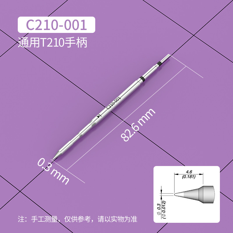 Đầu sắt hàn đa năng C210 Series C210-008 / 018 / 006 / 001 / 010 / 023 / cho đầu thay thế trạm hàn t