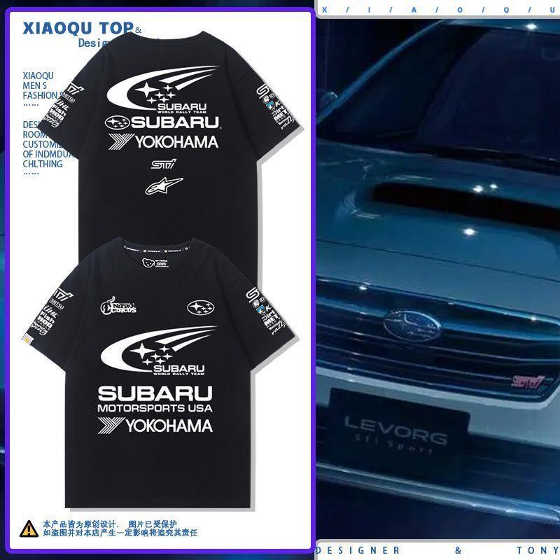 SUBARU racing short-sleeved shirts, STI, CROSSTREK, OUTBACK, custom rally racing T-shirts