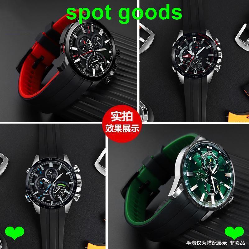 Dây đeo đồng hồ thay thế Casio EQB-501 / ECB-900YDB / EFR-552 Arc Dây đeo đồng hồ thể thao silicon c