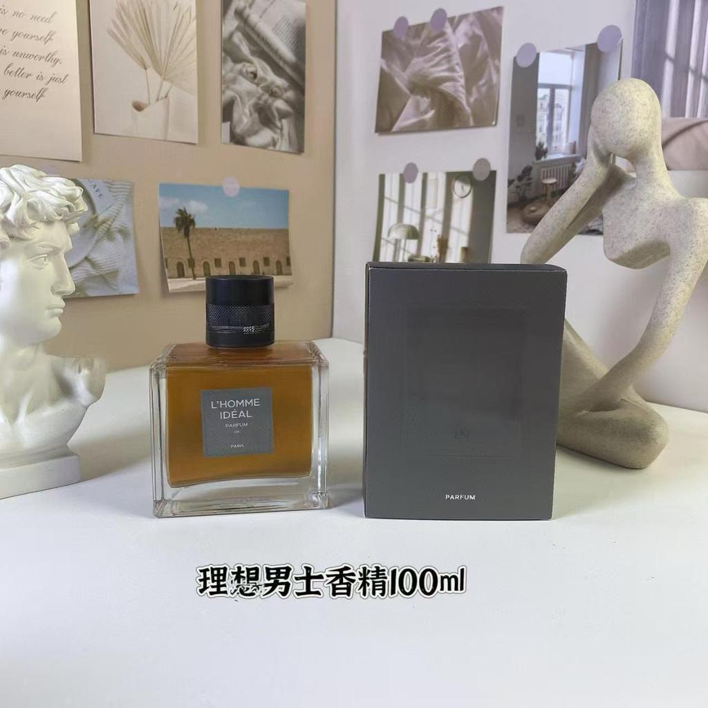 Nước Hoa Việt Nam Orchid Home Ideal Men 's Fragrance Edition Full of Red Ladies Fragrance Edition Pe