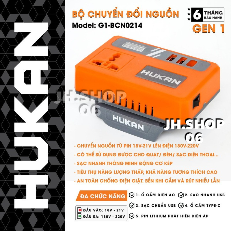 Đế chuyển đổi nguồn điện HUKAN G1-BCN0214