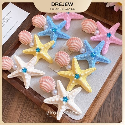 DREJEW Kẹp tóc nữ sao biển vỏ sò phong cách biển Ngọt ngào phù hợp đi biển đi chơi mùa hè