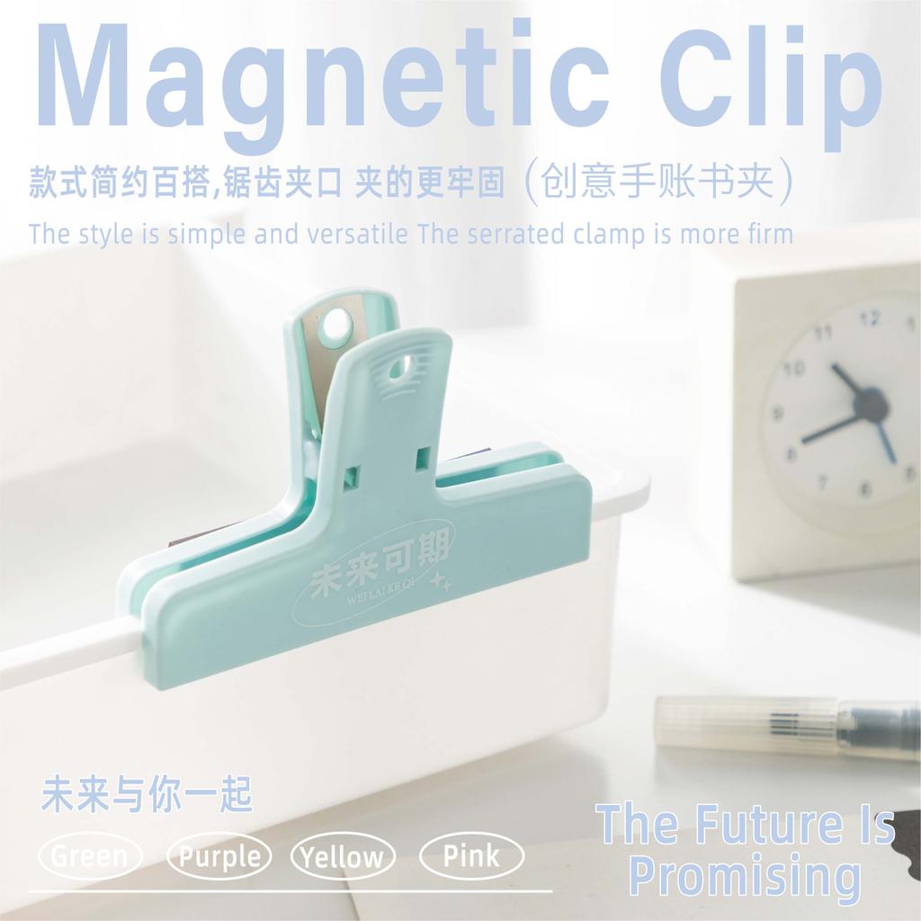 Xiaohongshu Cùng Phong Cách Sổ Tay Kẹp Màu Retro Kẹp Nhựa Sổ Tay Bill Clip ins Phong Cách Lớn Từ Tín