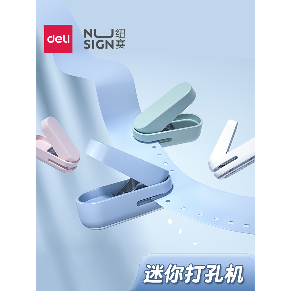 Deli Mới Sai Lỗ Puncher Lỗ Đấm Tay Lỗ Đơn Đa Năng Lá Rời Sinh Viên Puncher Giấy Tập Tin Puncher Hand