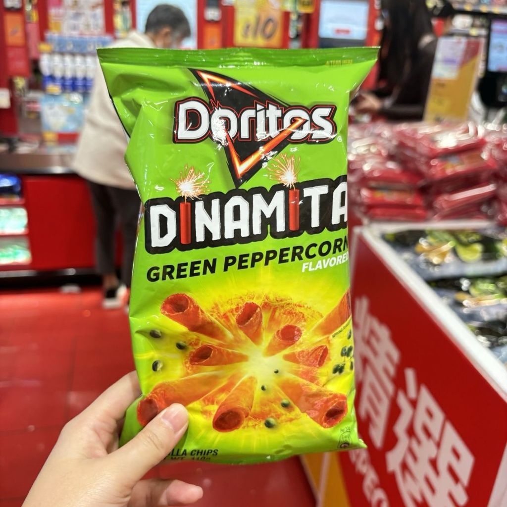 Hồng Kông Daigou Hoa Kỳ Nhập Khẩu Doritos Doritos Hương Vôi Nóng Tiêu Xanh Ngô Giòn Cuộn Đồ Ăn Nhẹ Đ