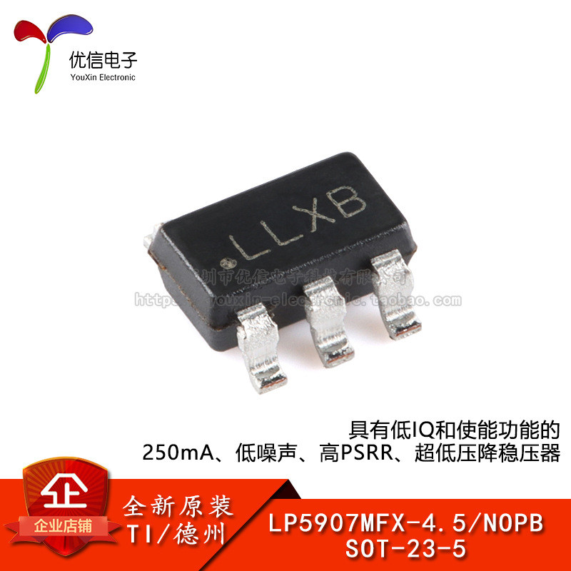 10 CHIẾC Chính Hãng LP5907MFX-4.5 / NOPB SOT-23-5 Chip Điều Chỉnh Điện Áp Thấp (LDO)