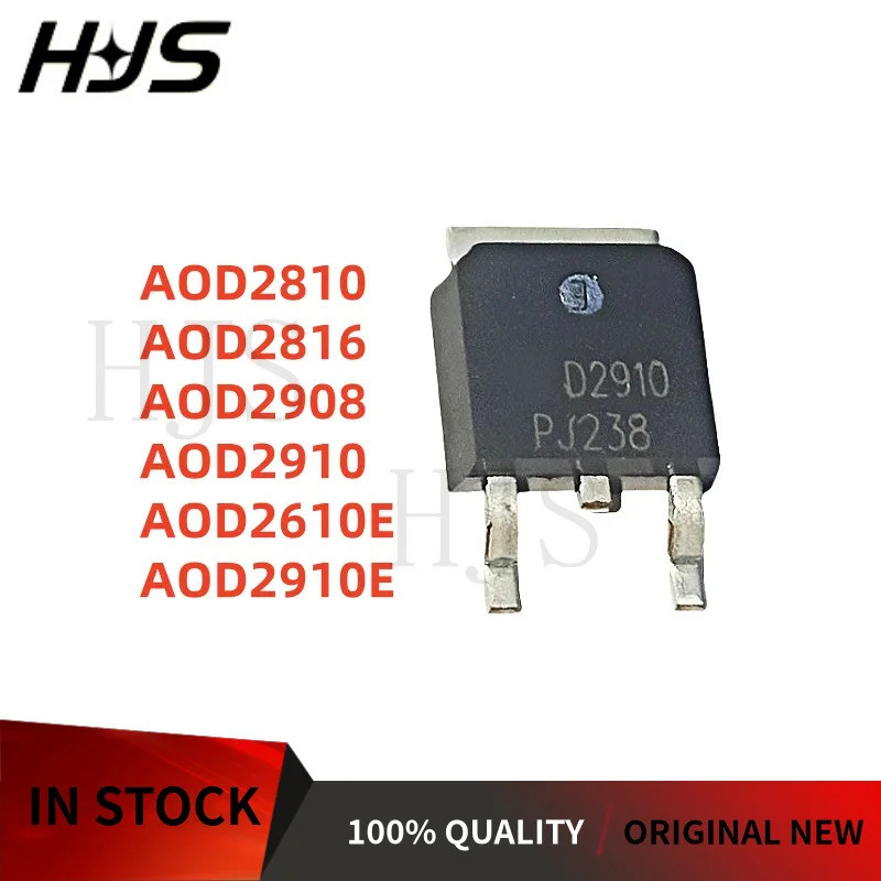 10 CÁI AOD2908 AOD2816 AOD2810 AOD2910E AOD2910 AOD2610E D2908 D2816 D2810 D2910E D2910 D2610E TO-25