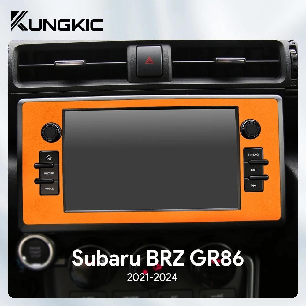 Ý Top Da Lộn Xe Điều Hướng Trung Tâm Viền Miếng Dán Cho Subaru BRZ Toyota GR86 2021 2022 2023 2024 P