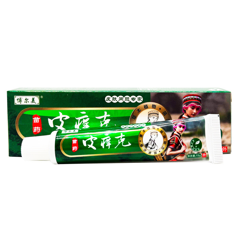 Boermei Seedling Skin Itchy Cream Skin Sử dụng bên ngoài Kem kháng khuẩn thảo dược Hỗ trợ thuốc mỡ 2
