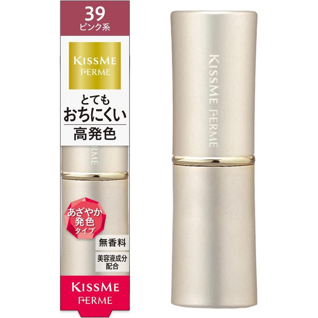 Kiss Me FERME Proof Shine Rouge 39 - Elegant Pink, Long-lasting Lip Color 3.8g