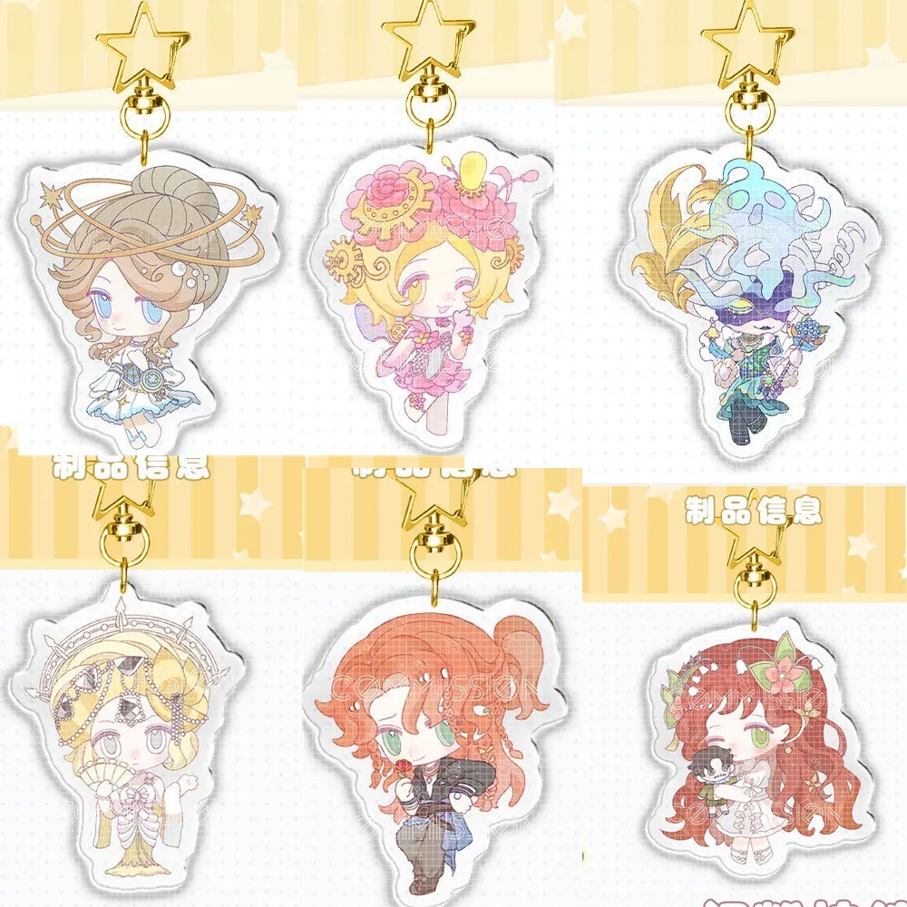 Horror Game Identity V Anime Keychain Emma Woods Joseph Desaulniers Grace