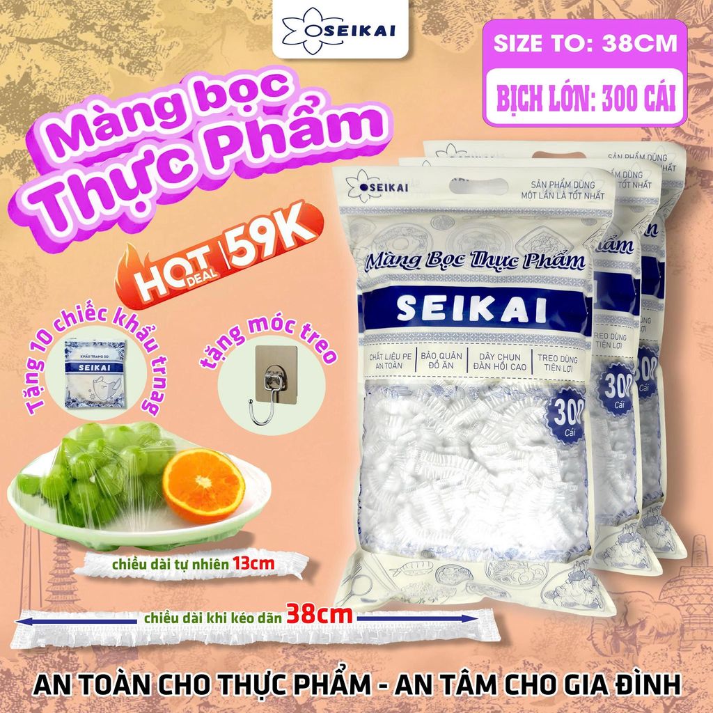 (BỊCH 300 Cái-Hàng Loại 1) Túi Màng Bọc Thực Phẩm SEIKAI cao cấp, hàng loại 1, Treo Tường Tiện Lợi, Có Chun Co Chất Liệu