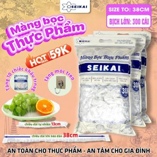 (BỊCH 300 Cái-Hàng Loại 1) Túi Màng Bọc Thực Phẩm SEIKAI cao cấp, hàng loại 1, Treo Tường Tiện Lợi, Có Chun Co Chất Liệu