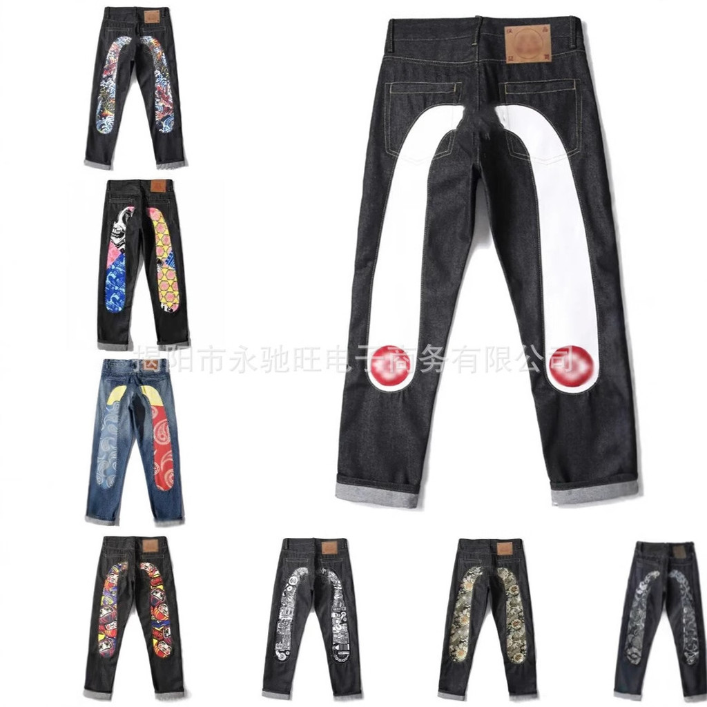 American Retro Rửa Đường Phố Hip-Hop In Quần Jean Thẳng Leg 2024 Xuân Thu Xuyên Biên Giới