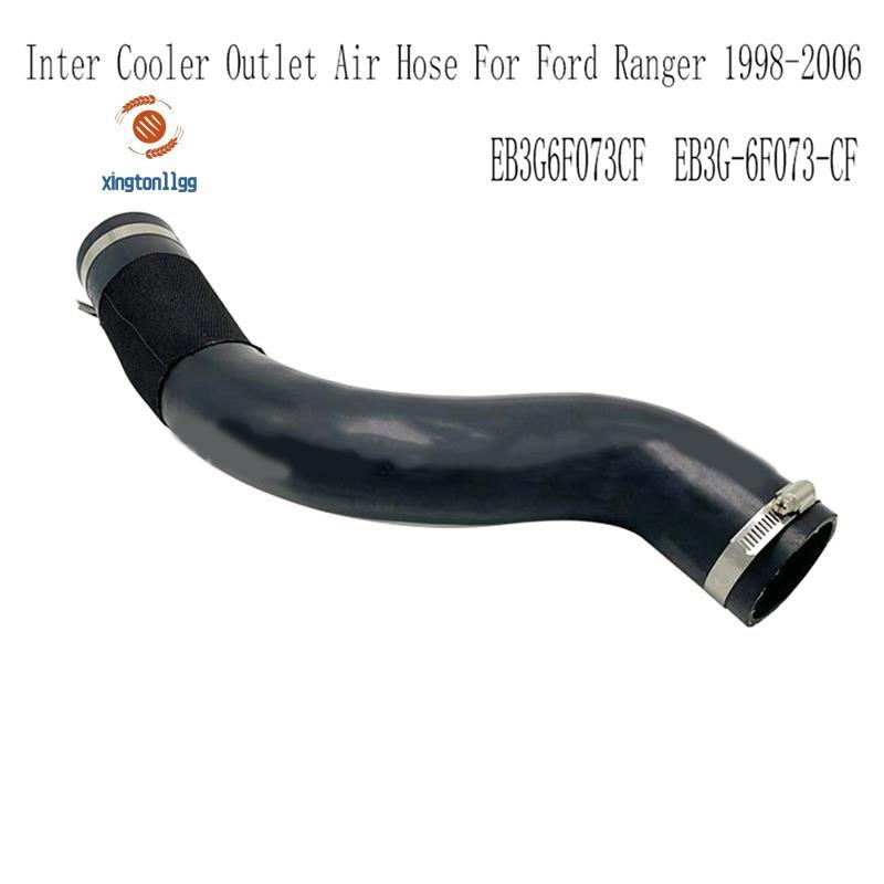 EB3G6F073CF Ống làm mát ống dẫn khí cho Ranger 1998-2006 EB3G-6F073-CF