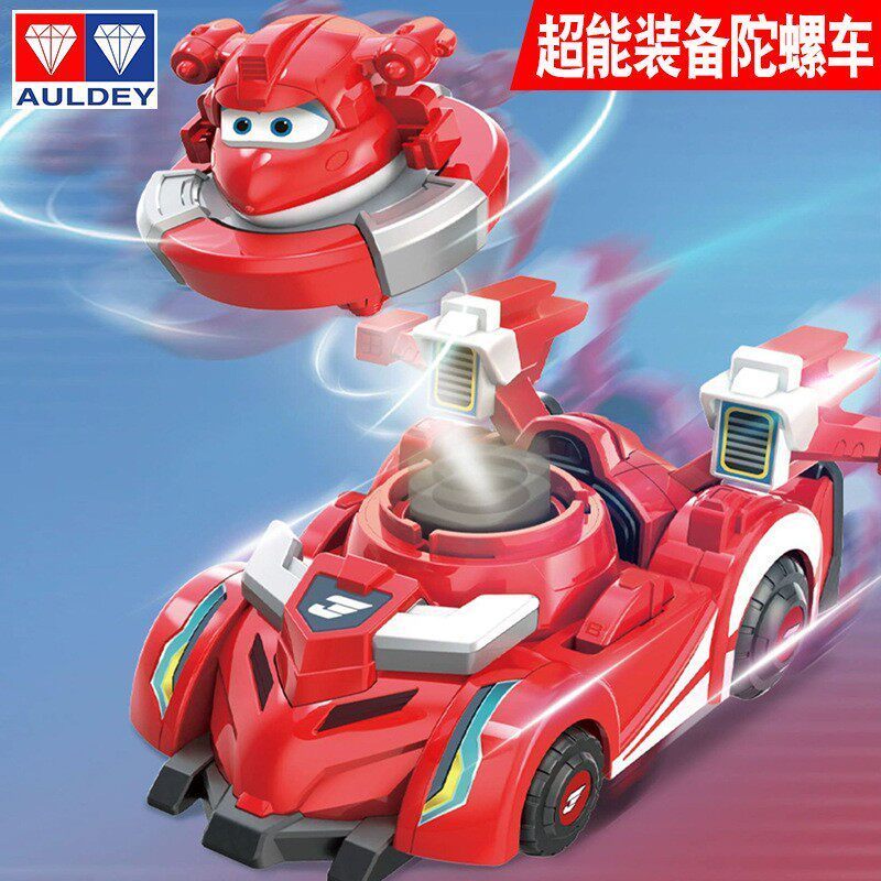Audi Double Diamond Super Equipment Spinning Top Car Lodi Karting Racing Golden Boy Đồ chơi chiến đấ
