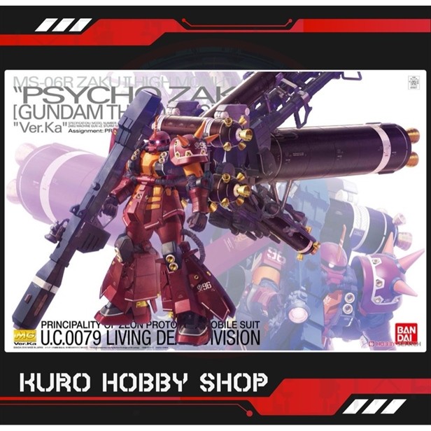 MG 1/100 MS-06R Zaku High Mobility Type Psycho Zaku Ver.Ka - Mô hình lắp ráp Bandai