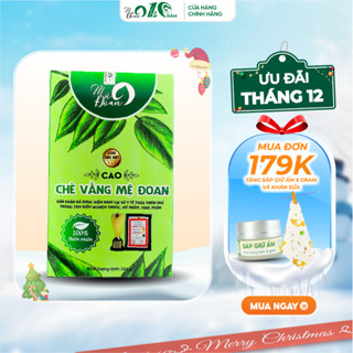  Cao chè vằng Mệ Đoan lợi sữa và hỗ trợ giảm cân cho mẹ sau sinh hộp 500gr 