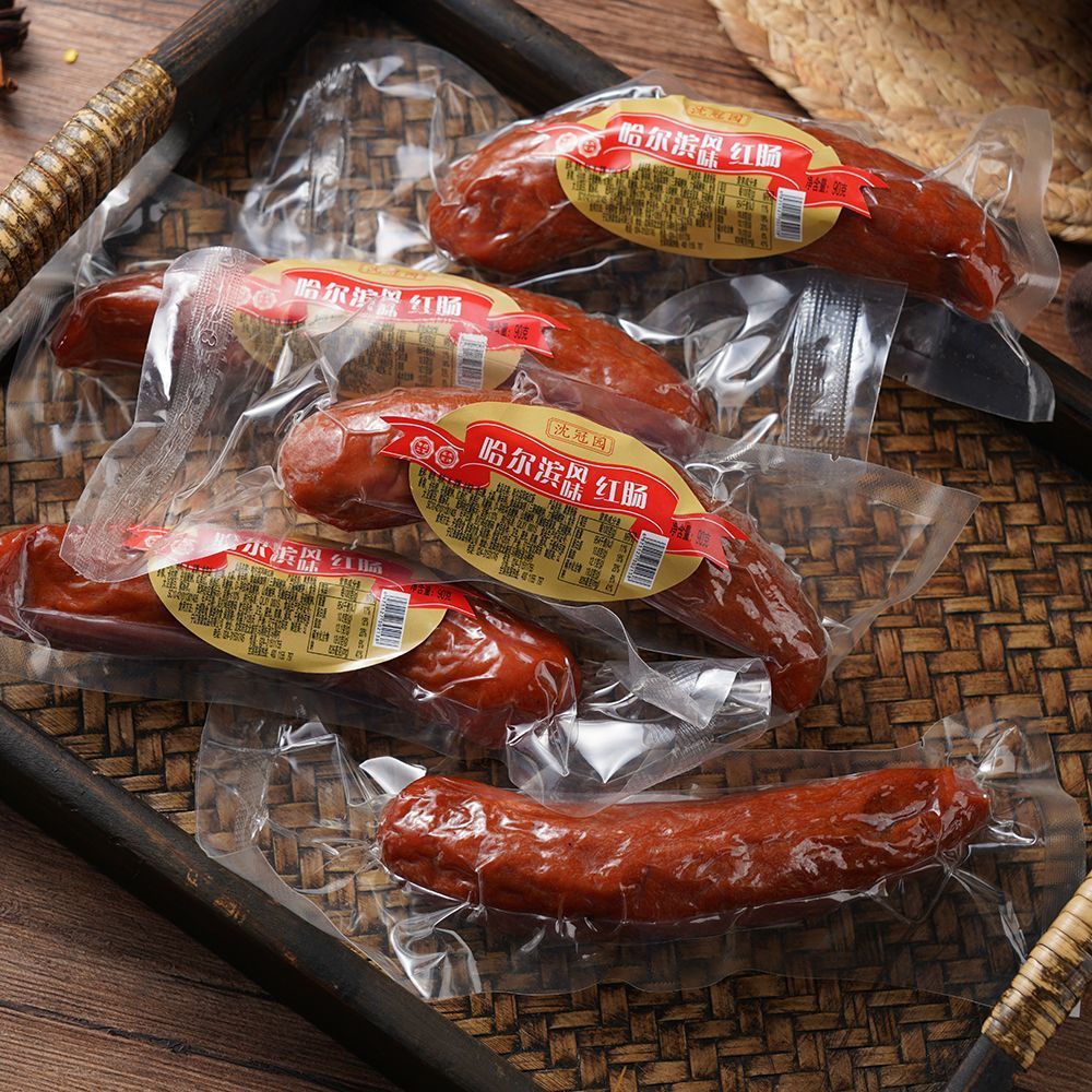 Shen Guanyuan Halbin Hương Đỏ Xúc Xích Đông Bắc Thực Phẩm Đặc Biệt Xúc Xích Tỏi Thịt Ăn Liền Xúc Xíc