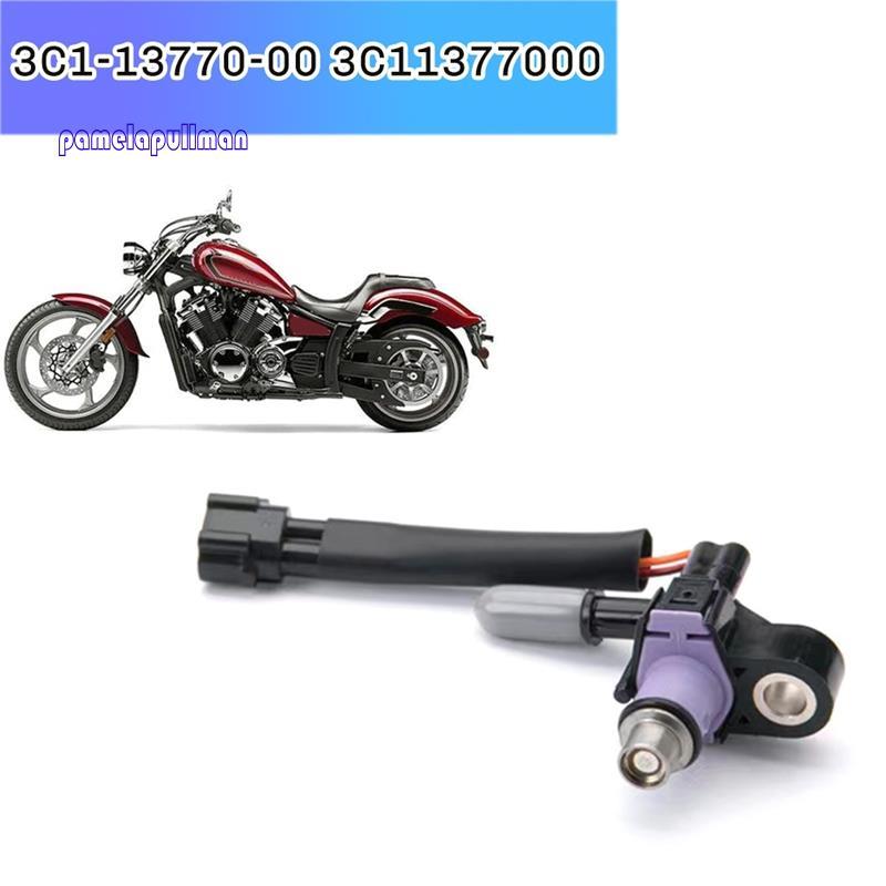 Vòi phun 6 lỗ 125CC cho phụ tùng xe máy V-IXION 3C1-13770-00 3C11377000