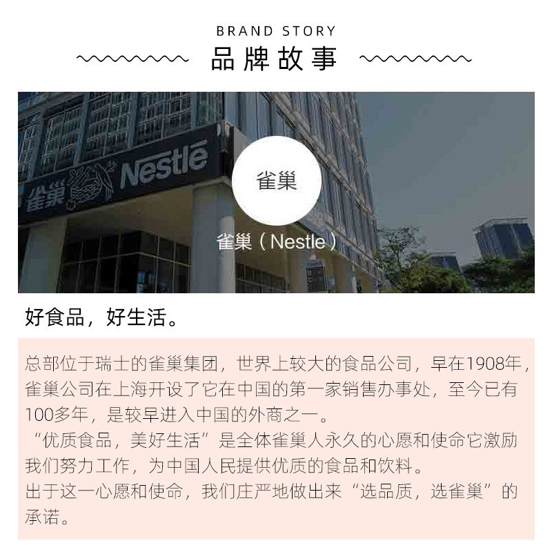 Hàng sẵn có Vận chuyển nhanh ins Malaysia Nhập khẩu Sparrow.Chao Milo Milo Milo Bột ca cao ba trong 