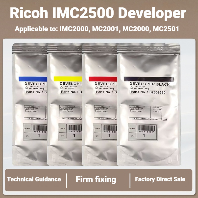 Áp dụng cho nhà phát triển Ricoh IMC2500 IMC2000 MC2001 MC2000 MC2501