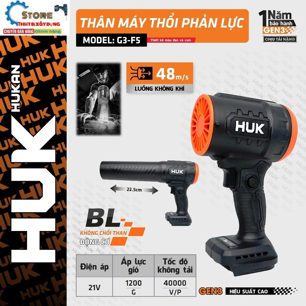 Máy Thổi Phản Lực Pin HUKAN G3-F5 21V – Động Cơ Không Chổi Than, Tốc Độ Gió 48m/s, Áp Lực Mạnh - Sto
