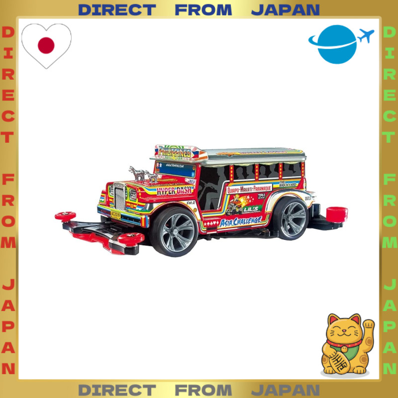 【DIRECT FROM JAPAN】Tamiya (TAMIYA) Mini 4WD REV Series Jeepney FM-A Chassis 18717