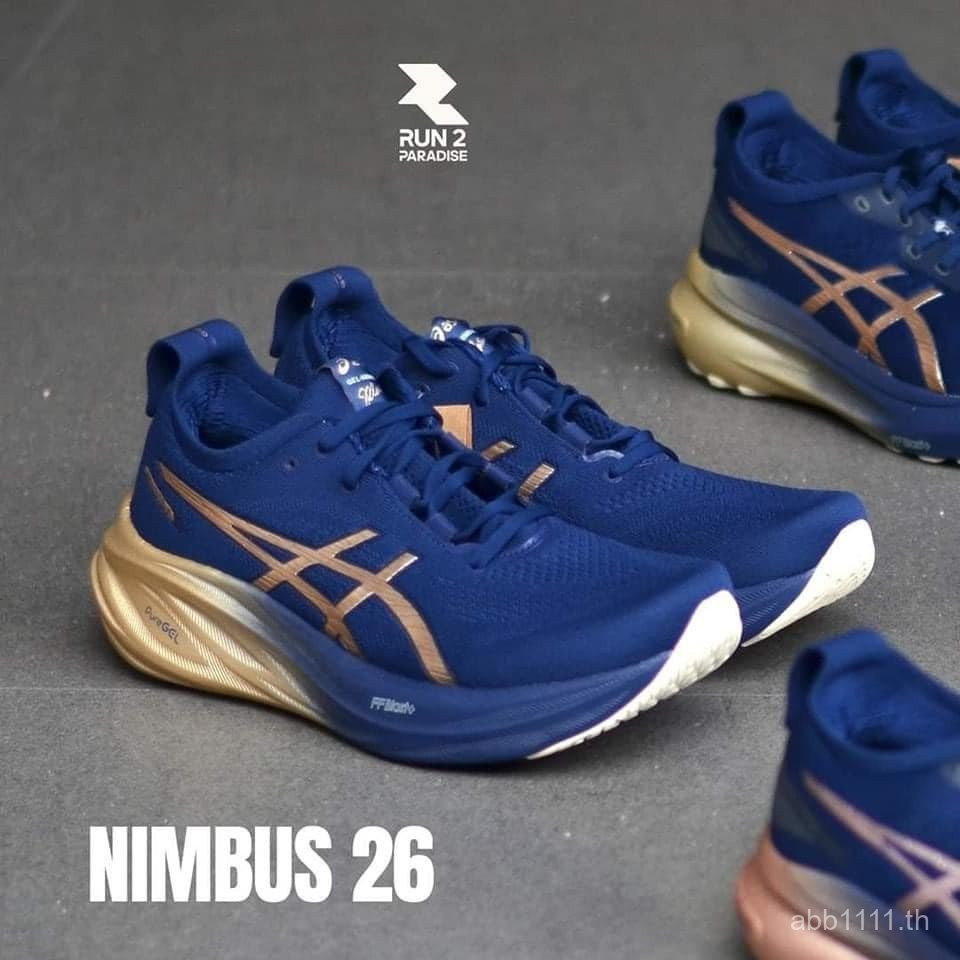 Giày Chạy Bộ GEL-NIMBUS 26 (Nam)