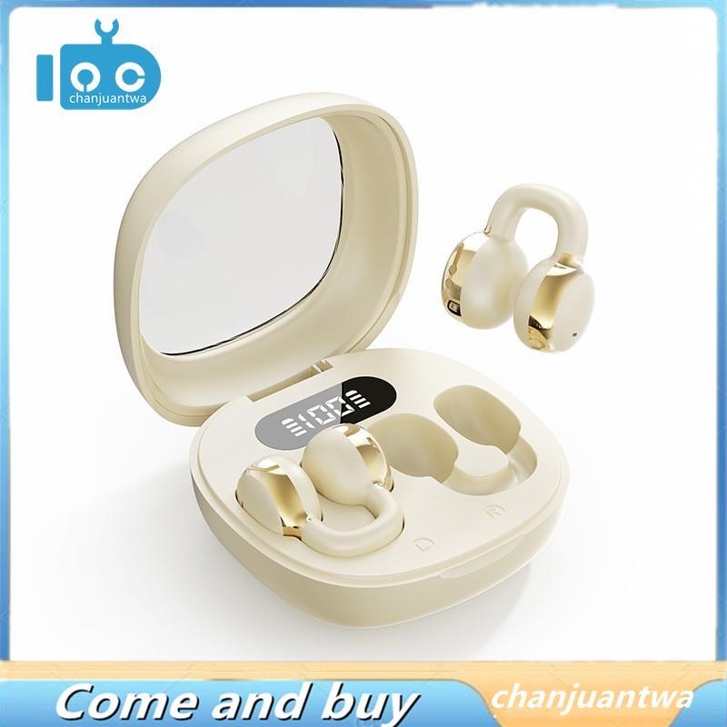 Tai nghe hai tai X31 Thiết kế âm thanh nổi lật tai thật để sử dụng ngoài trời