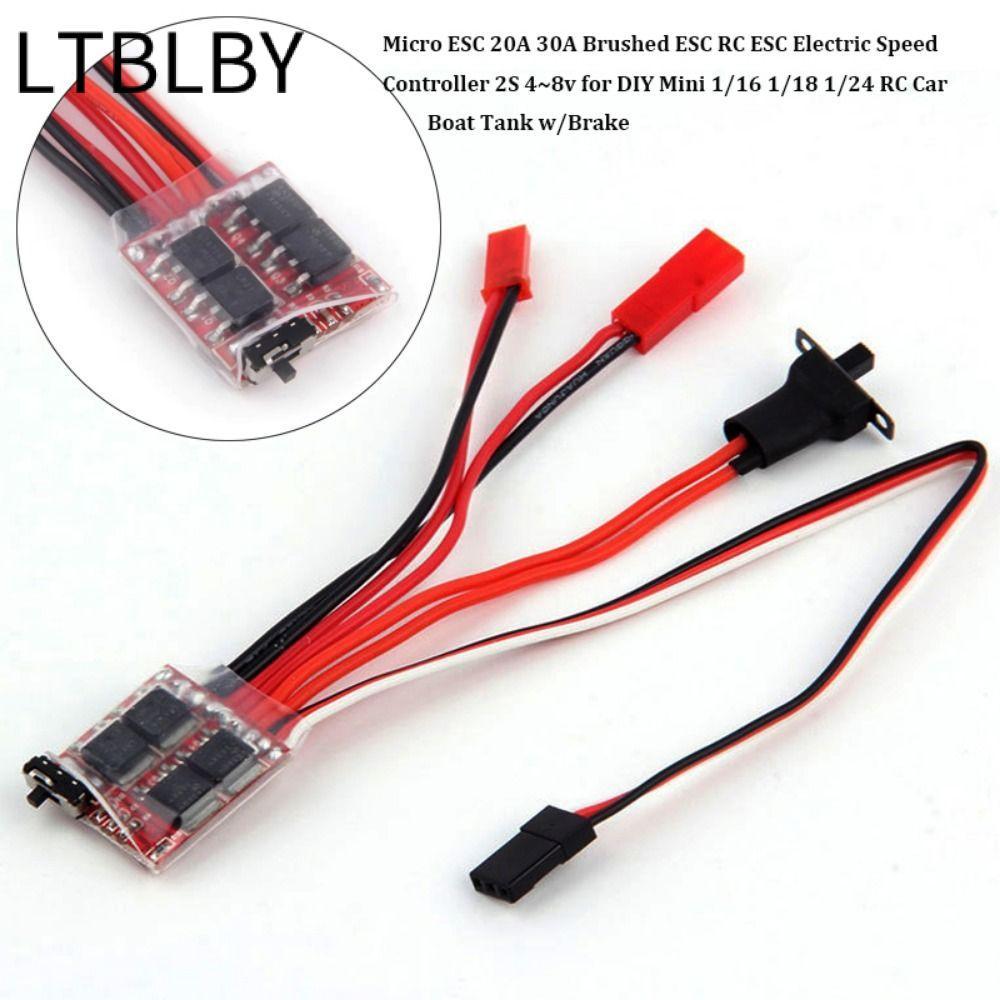 Bàn chải LTBLBY Micro ESC 20A 30A, Bộ điều khiển tốc độ điện 2S 4 ~ 8v ESC RC ESC, Bình thuyền 10A /