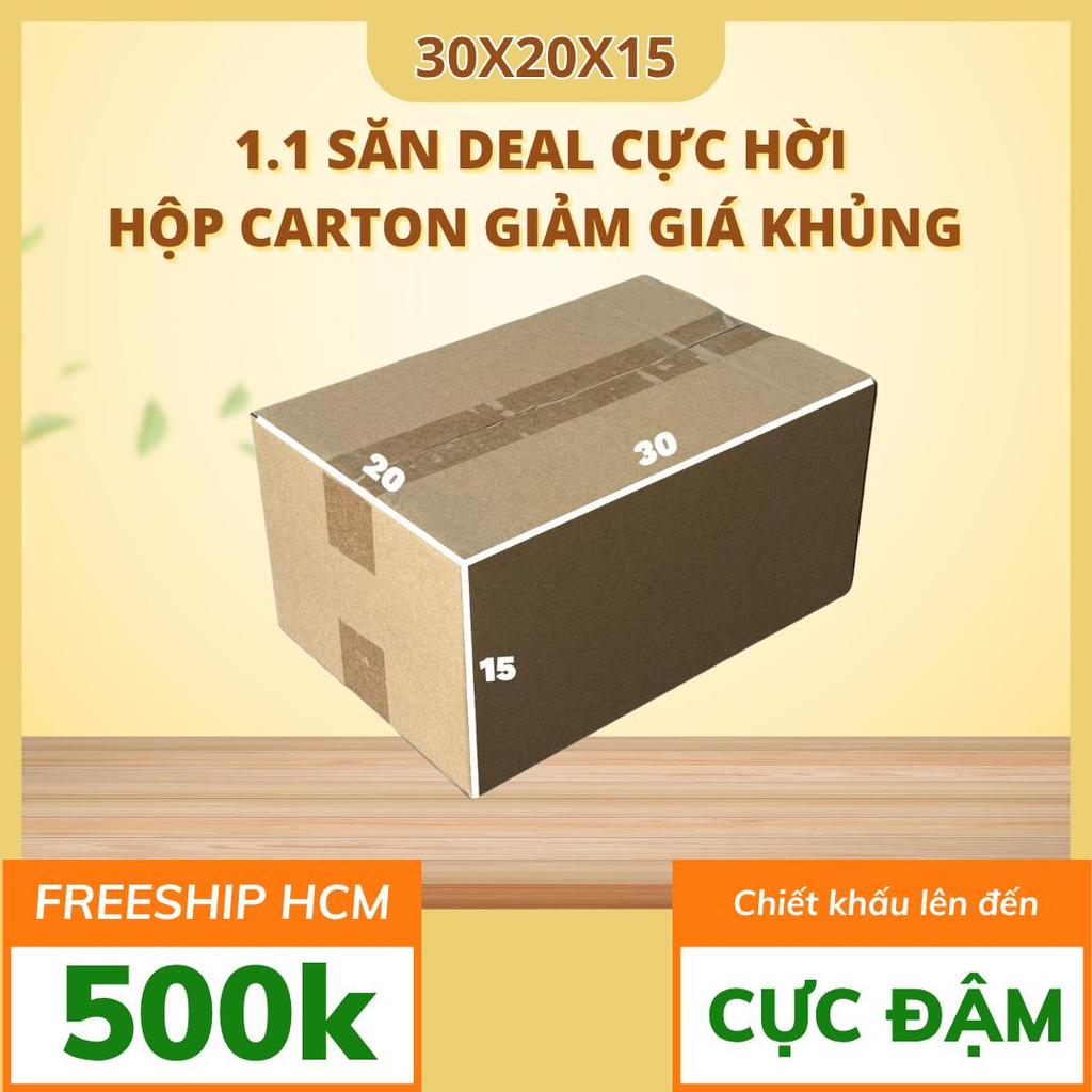 combo 150 cái hộp mã 30x20x15 hộp cứng cáp