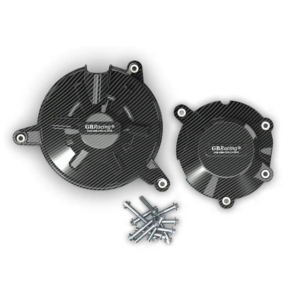 Dành Cho Aprilia RSV4 2010-2020 RSV4 RR 2015-2020 TUONO V4R 2011-2020 Vỏ Bảo Vệ Động Cơ