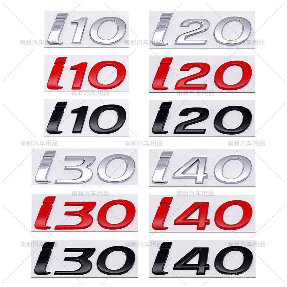 Thích hợp cho Hyundai i10 i20 i30 i40 Dán Nhãn Hyundai Kim Loại Đuôi Nhãn Dán Thân 2U5A