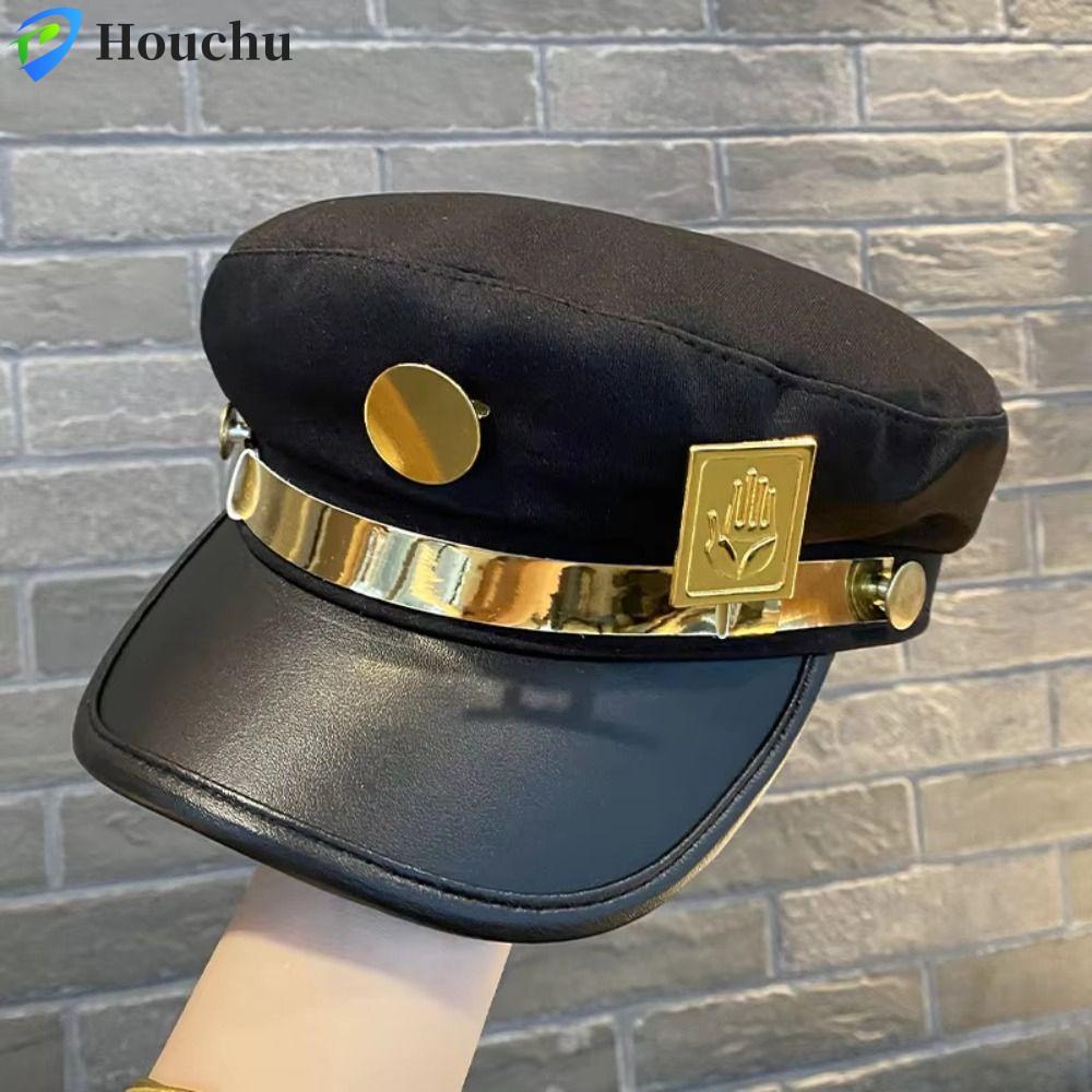 Houchu Kujo Jotaro Cosplay Mũ Goth-Hip Hop, Da PU Cổ Điển Màu Đen Bạc