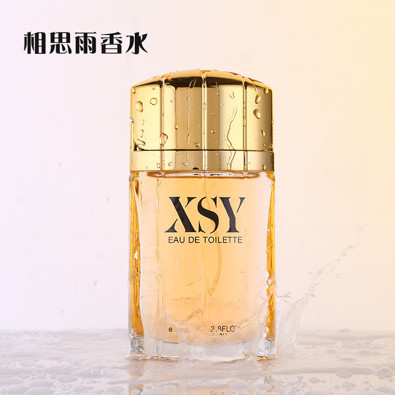 LIAN ZI / Beautiful Acacia Rain Jasmine Elegant Fresh Men 's Cologne Perfume Lasting Perfume